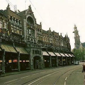 De Westertoren ** Amesterdão