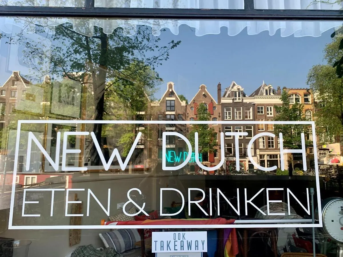 Jordan Canal Studio Amsterdam Bed & Breakfast